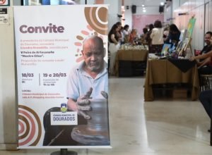 4b767418007899a16fcfb3b1c8144f5a