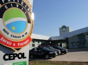 CEPOL-Inauguracao-1-672x372-1