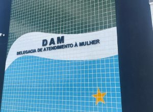 DAM-Bata-e1740165638661