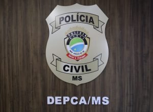 DEPCA2-1536x1022
