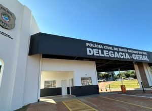 DGPC-e1743200312803-730x480