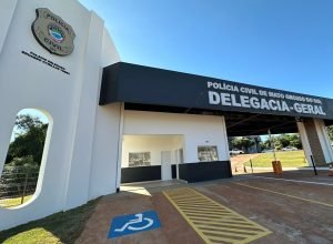 DGPC-e1752667836228 (1)