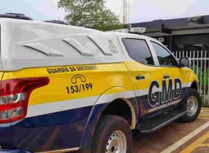 Guarda-munipal-nova-1536x691