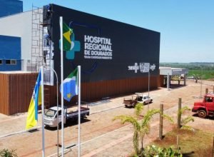 HR-Dourados-Bruno-Rezende-730x480