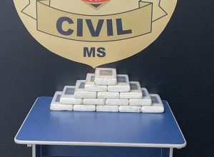 WhatsApp-Image-2025-07-31-at-08.44.28-1-e1753966201757