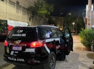 WhatsApp-Image-2025-08-07-at-09.24.20