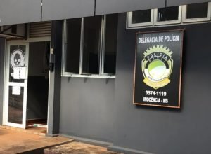 WhatsApp-Image-2025-09-30-at-12.19.55