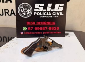 WhatsApp-Image-2026-01-06-at-14.35.51-1536x864