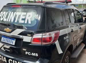 WhatsApp-Image-2026-03-16-at-14.45.37-1-e1773688644165