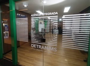 abertura-da-agencia-integrada-de-campo-grande-20-ago25-foto-rachid-waqued-730x480