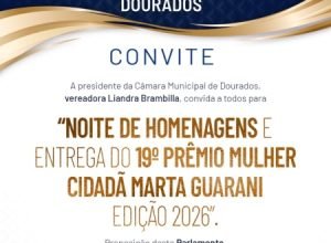 c41d064404399136ed22cfb0e4ccb1fb