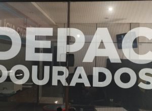 depac_dourados_5_1757777796,7873